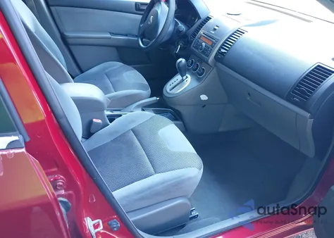 2007 Nissan Sentra 2.0 из США, поврежденный, VIN 3N1AB61E27L643753